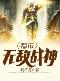 斗罗大陆武魂觉醒官方正版