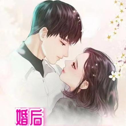 婚后，陆总的甜心宝贝