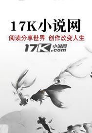玄幻：诸天社区，从文明小镇开始