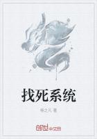 天王殿夏天五大天王18名将